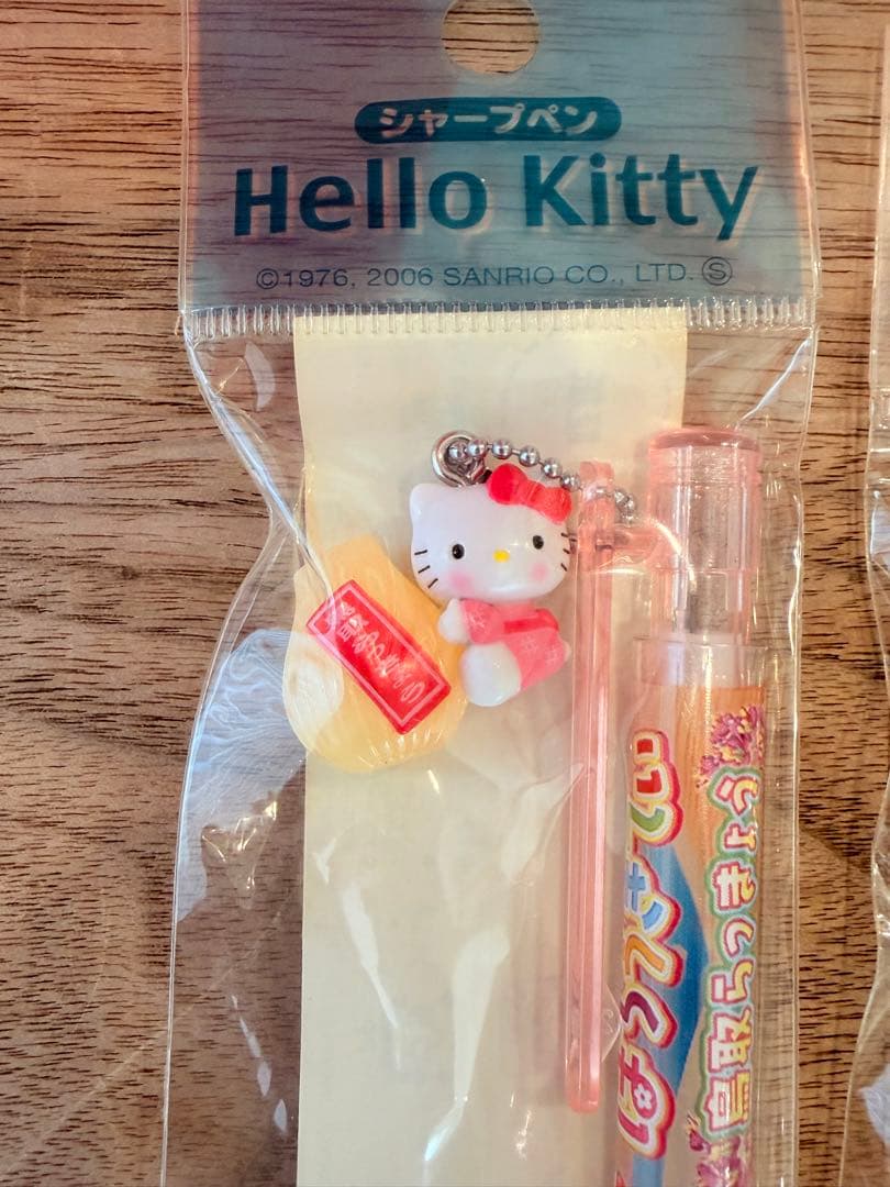 Hello Kitty ご当地キティボールペン9本シャープペンシル5本セット