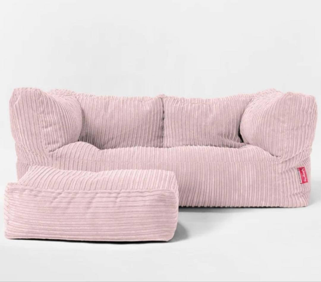 【送料¥12000込み】loungepug ビーズクッション ピンク