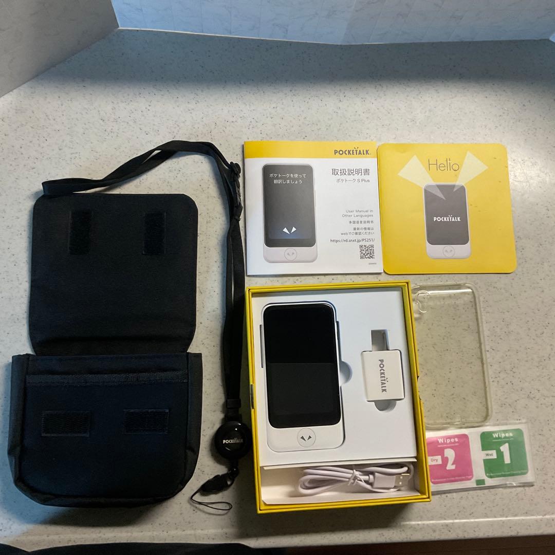 ポケトーク S Plus