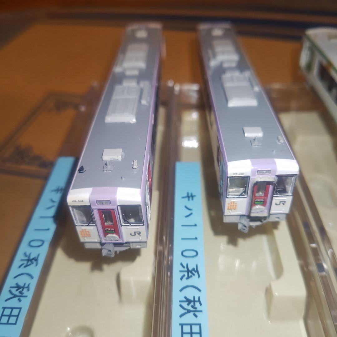 こ*く様 グリーンマックス　キハ110系 4両セット Nゲージ