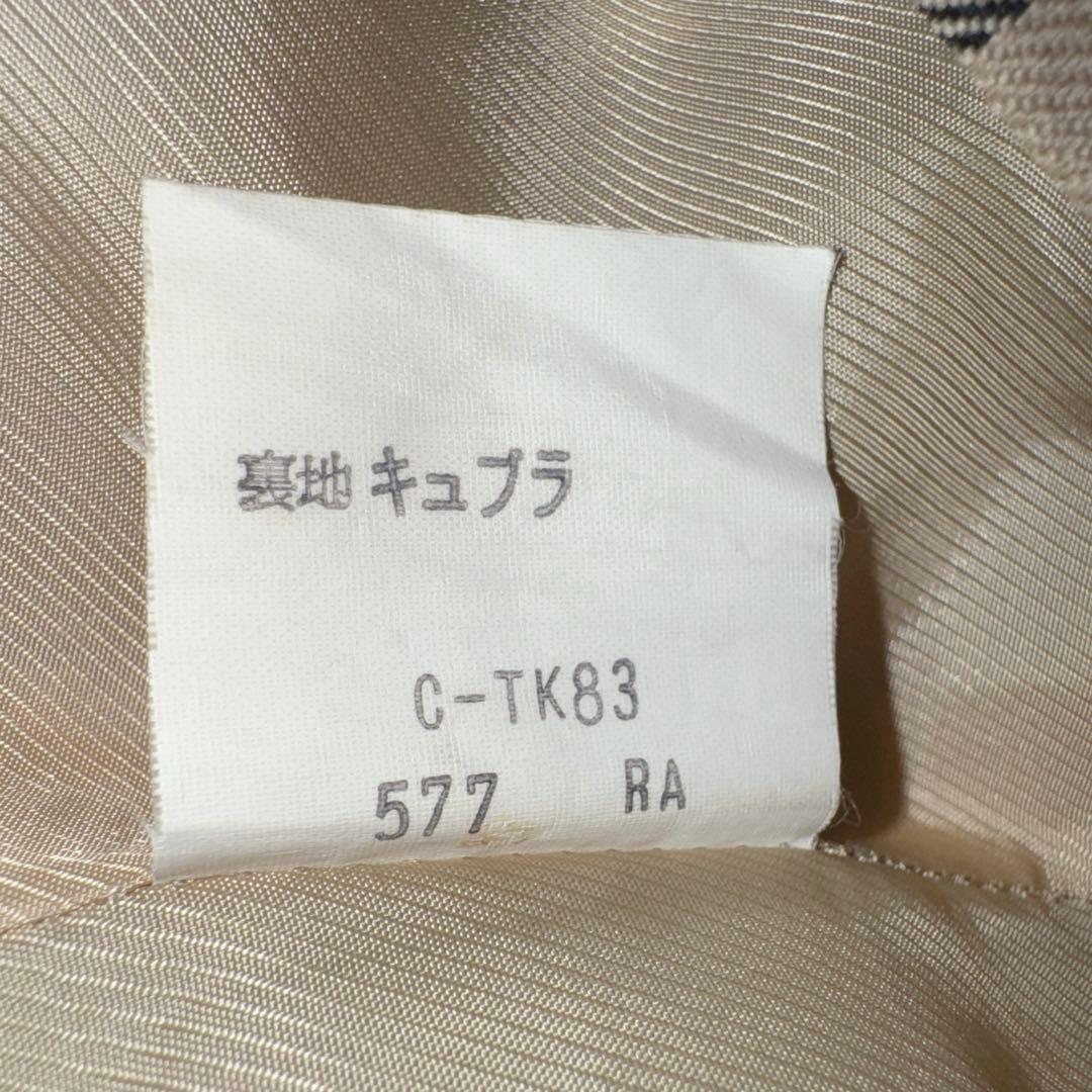 【バーバリー】チェック柄 プリーツスカート ヴィンテージ 正規品 毛100%