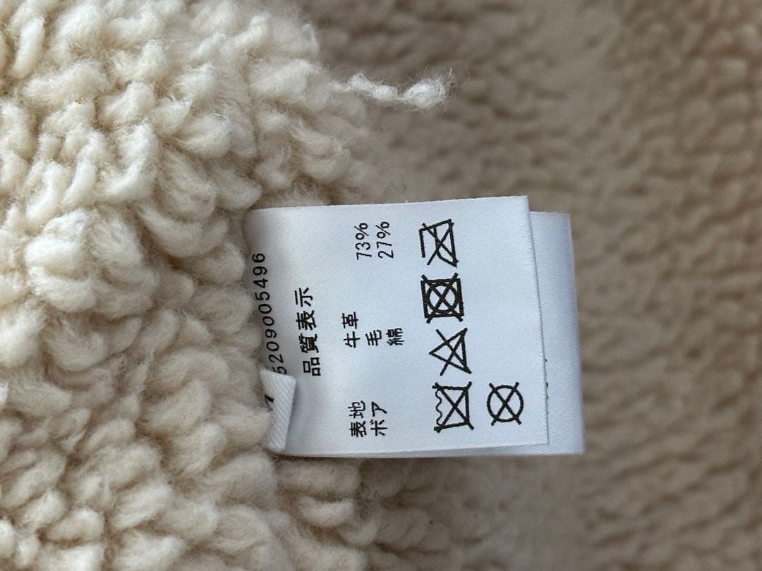 NOWOS スエード ランチコート