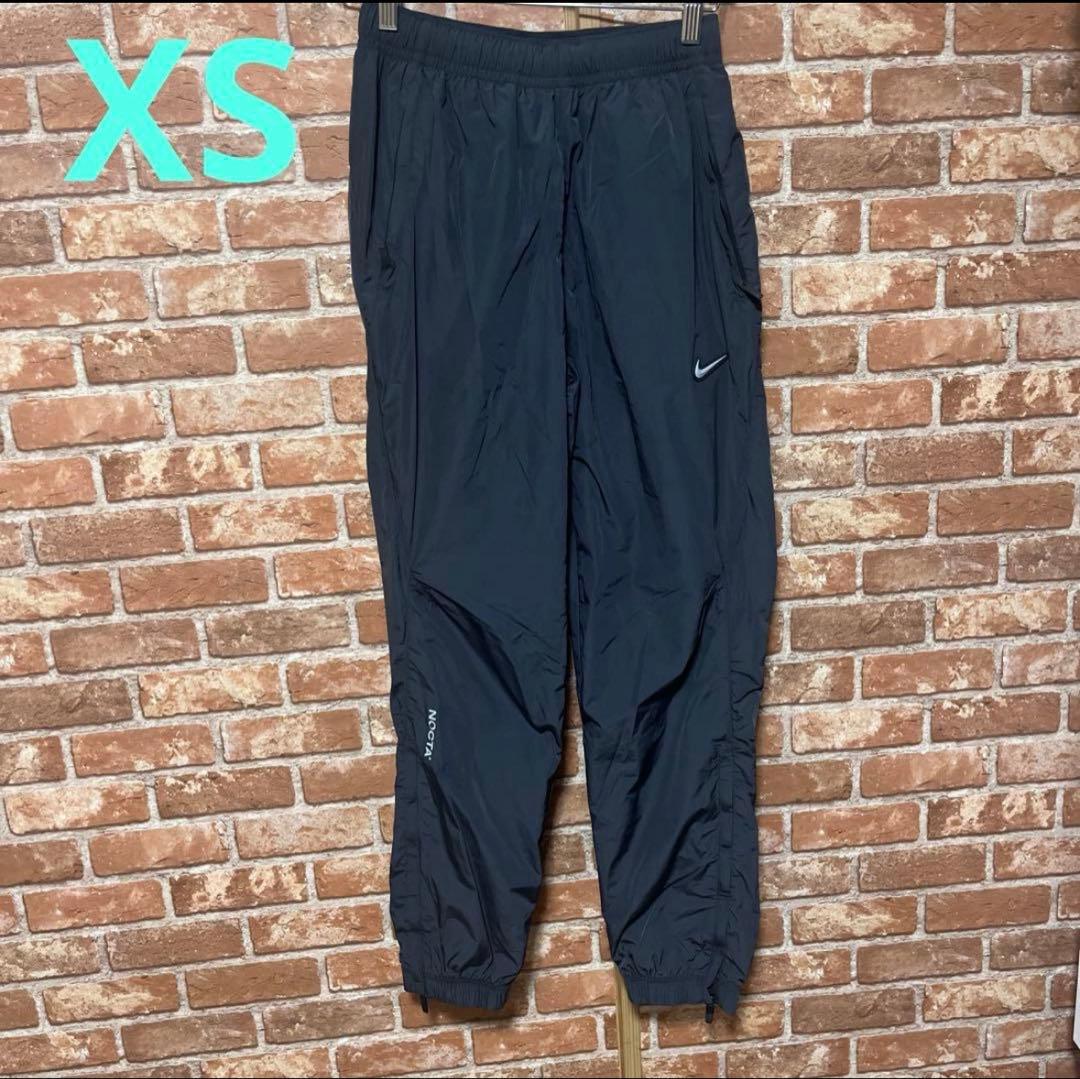 NIKE NOCTAナイロントラックパンツ【値下げ交渉可です】