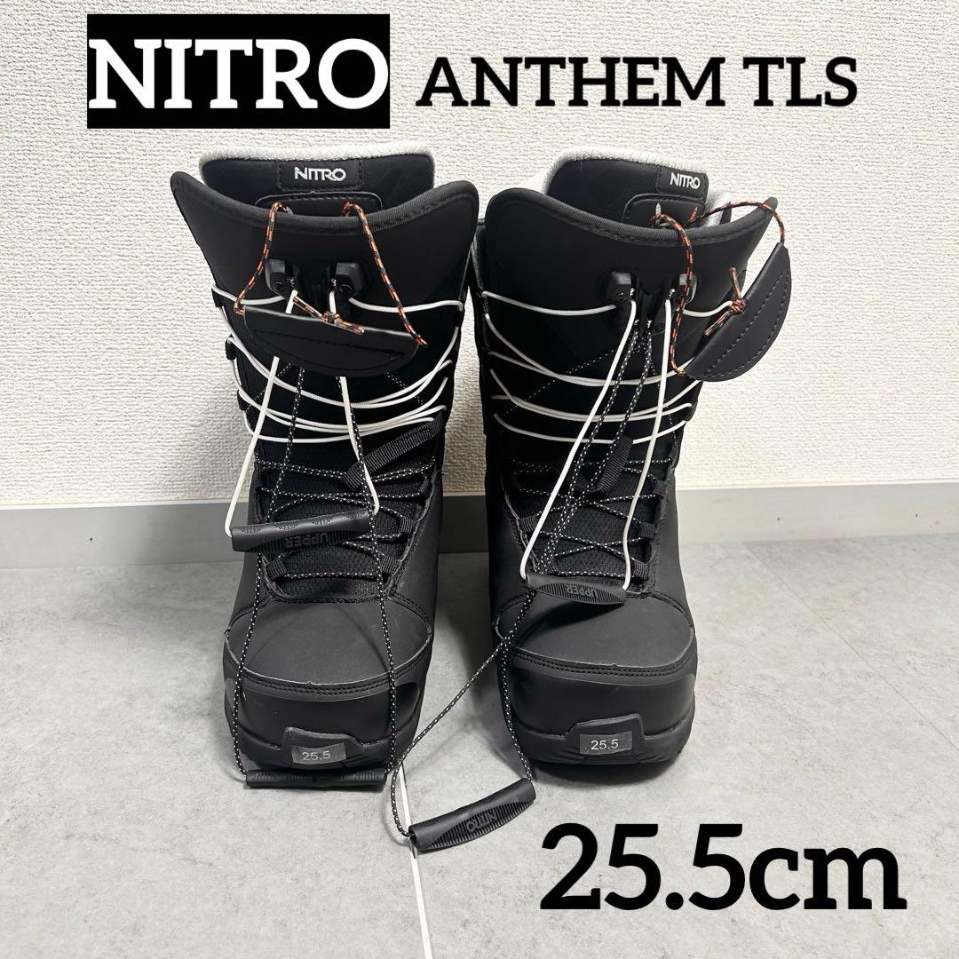 【美品】NITRO ANTHEM TLS スノーボードブーツ 25.5cm