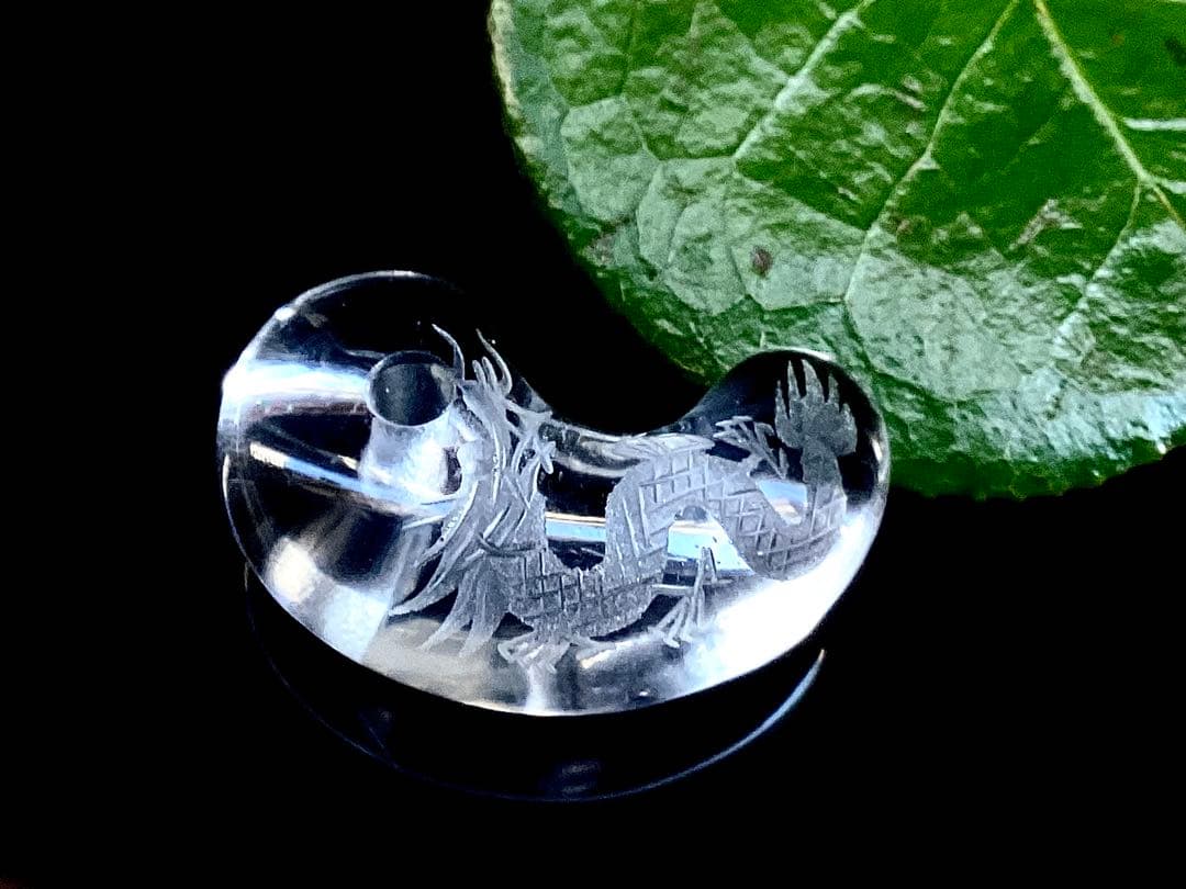 ✳作家物*極の勾玉コレクション 秀峰作*乙女水晶【雲龍】　御守りソーティング付