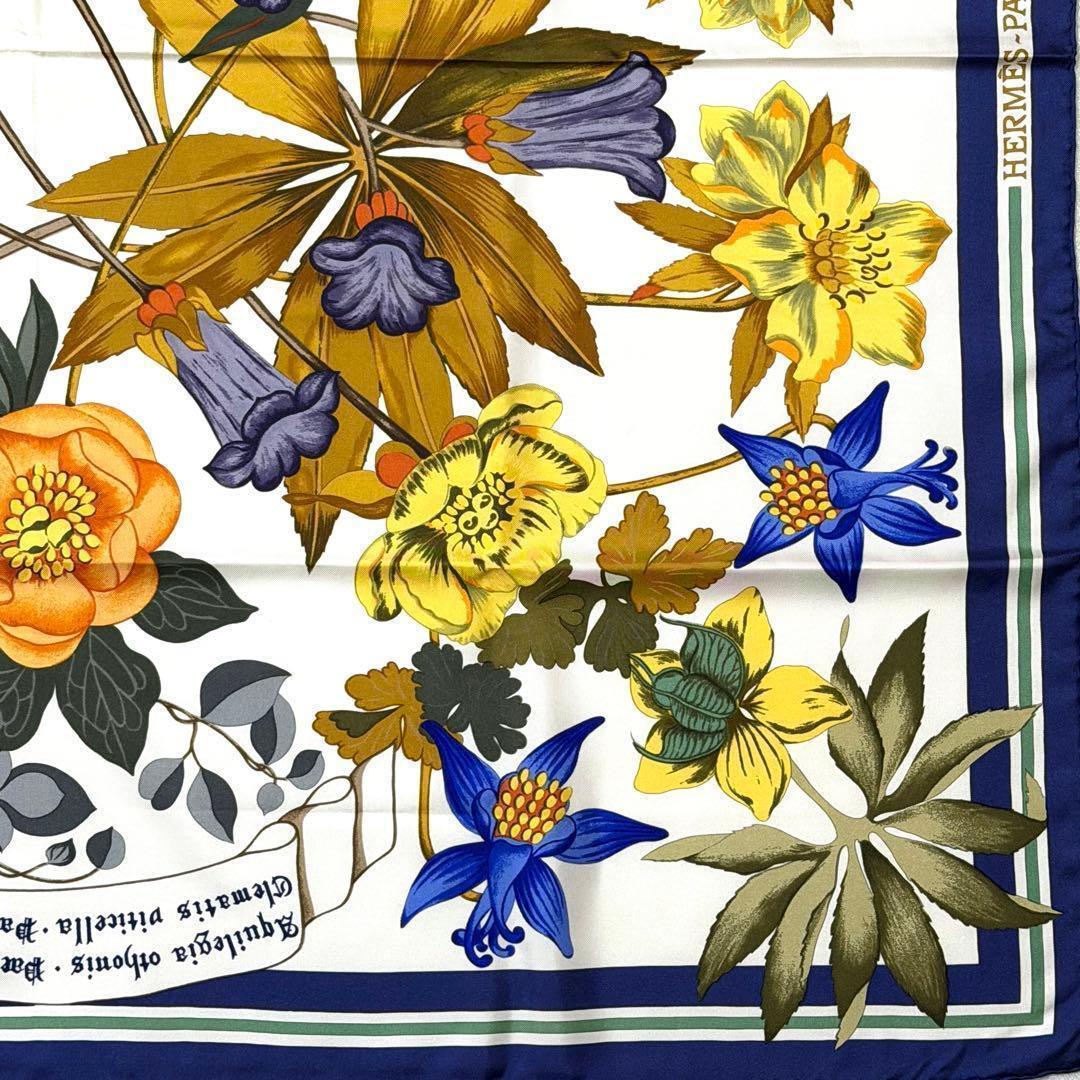 エルメス HERMES スカーフ　カレ90 ヘラスの花　【クリーニング済み】