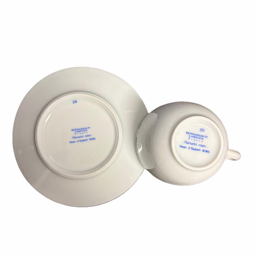 『Bernardaud Limoges』フラマンローズ セット