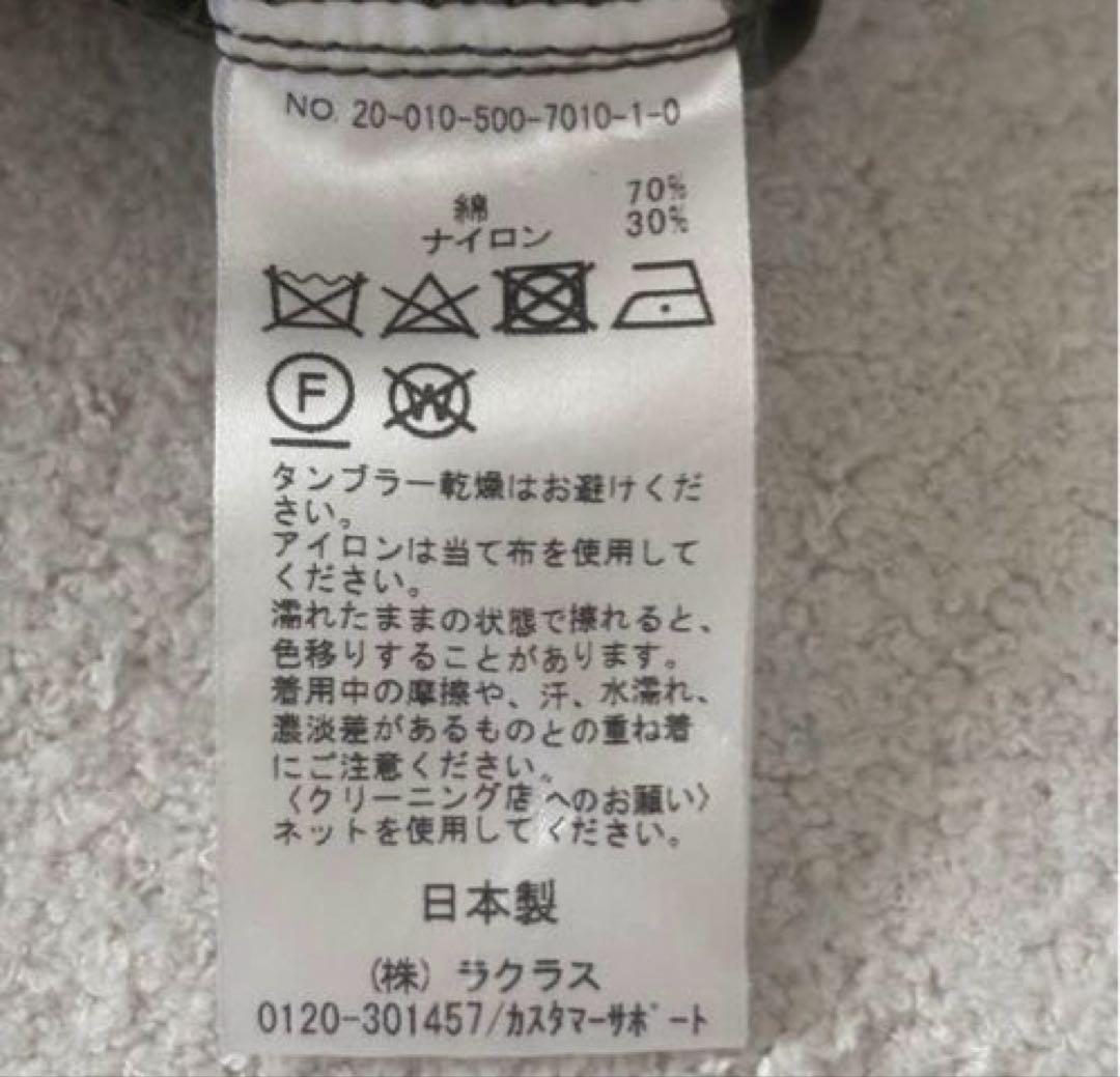 【定価6,9万】Deuxieme Classe ミリタリーブルゾン　ジャケット