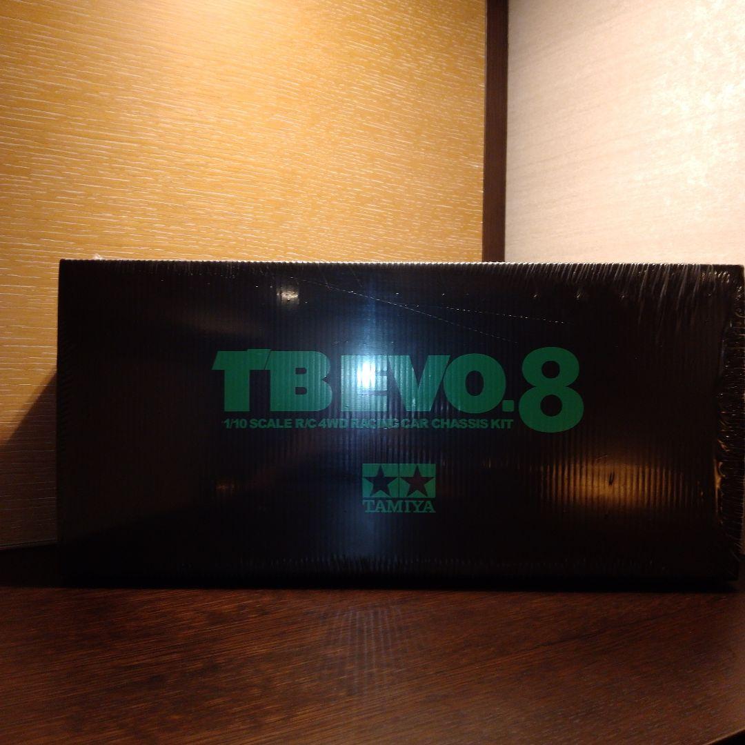 TAMIYA TB EVO.8 1/10スケール RCカー　未開封　シュリンク付