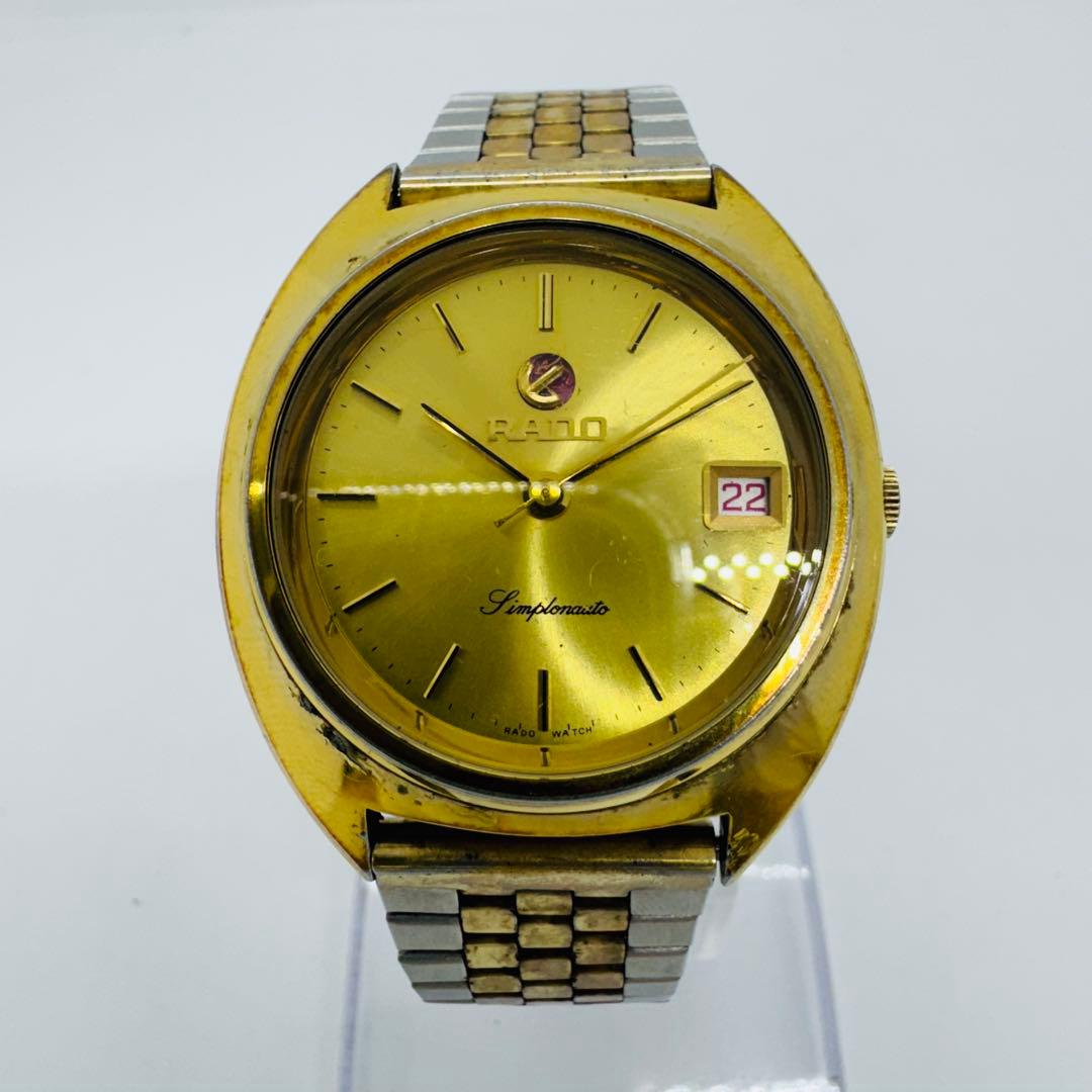 ✨RADO✨ラドー✨Simplonauto✨デイト✨ゴールド✨腕時計✨