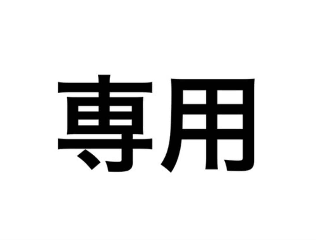 sv925Mサイズパイプビーズ一連アポロフック付きk18無垢ビーズ2個