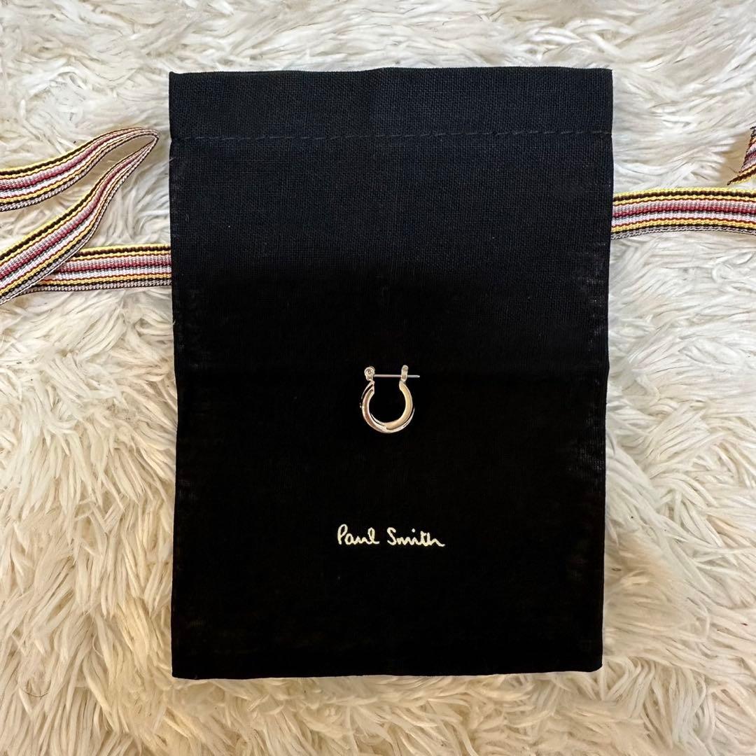 Paul Smith Double Ring Motif\