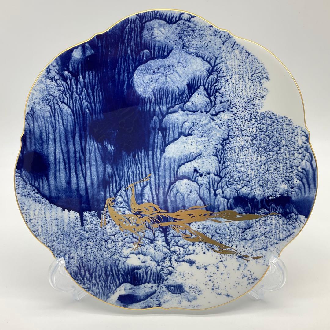 MEISSEN マイセン イヤープレート 1994年 公園の風景 9_124