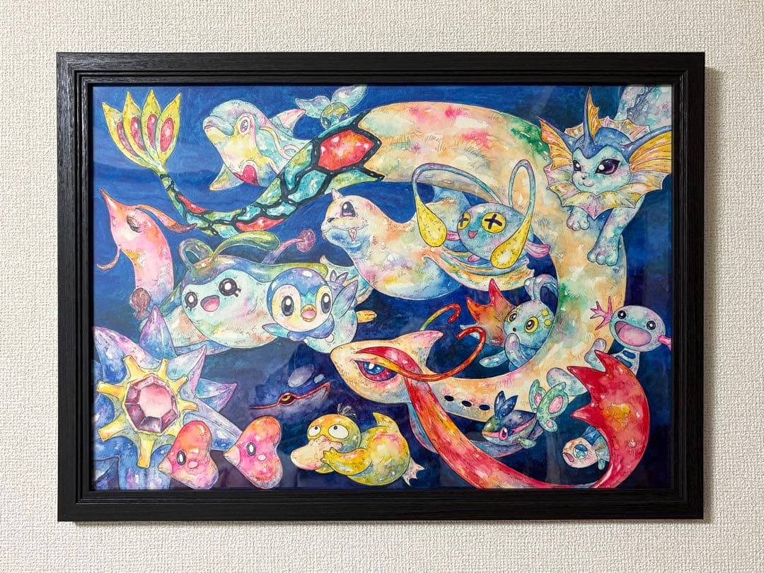 水タイプ ポケモン 手描き イラスト B3サイズ