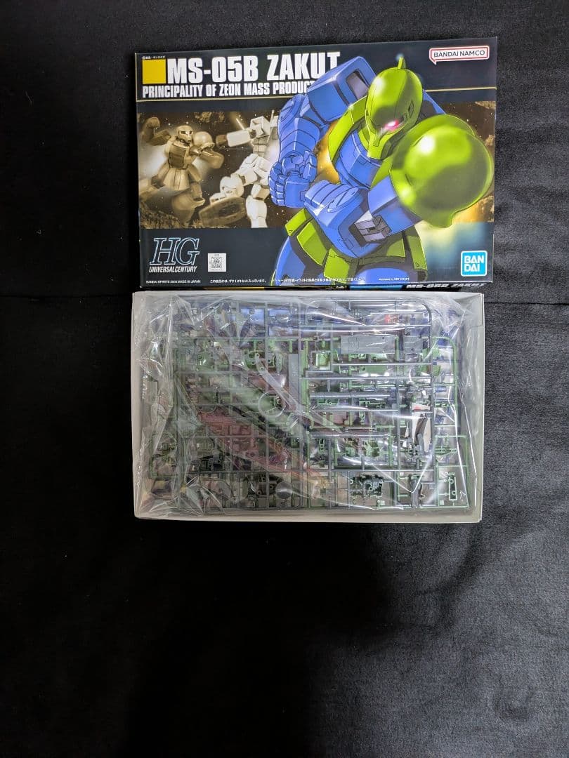 【ガンプラまとめ売り】HGUCガンプラ未組立品7点セット