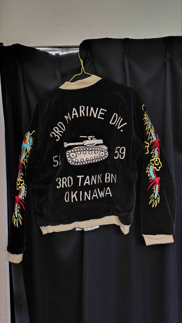 はち　東洋 ヒノヤ別注 スカジャン 戦車×青虎　タンク