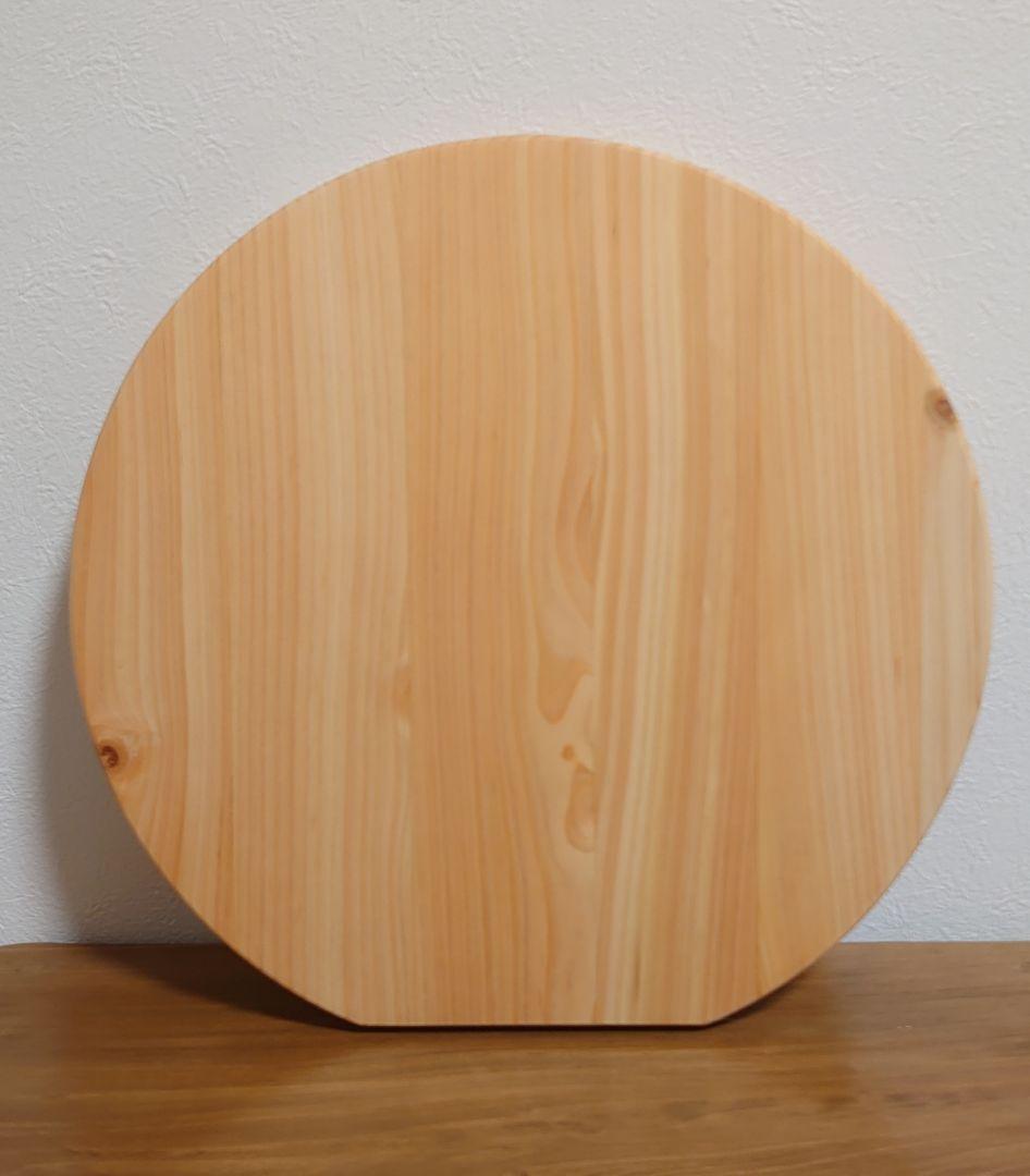【サイズオーダー】ひのきの丸型まな板　サイズオーダーページ