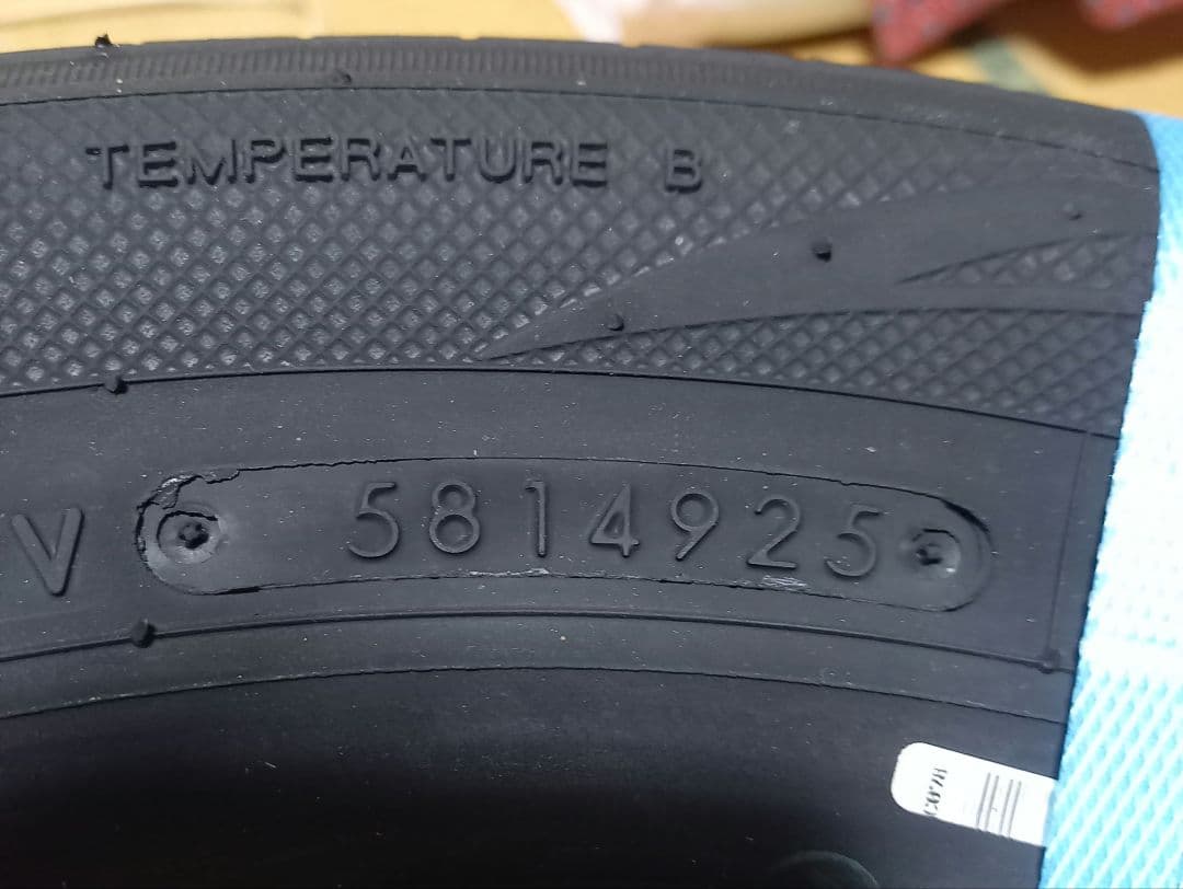 M's商品(出品①)新品2025製夏タイヤ２本※①②同時出品※送料込み