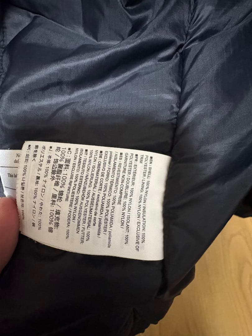 アークテリクスのAtom ARフーディ