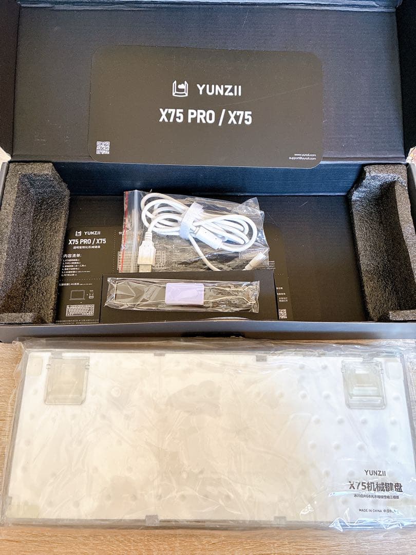 【送料込】YUNZII X75 PRO Kailh ジェリーフィッシュ軸