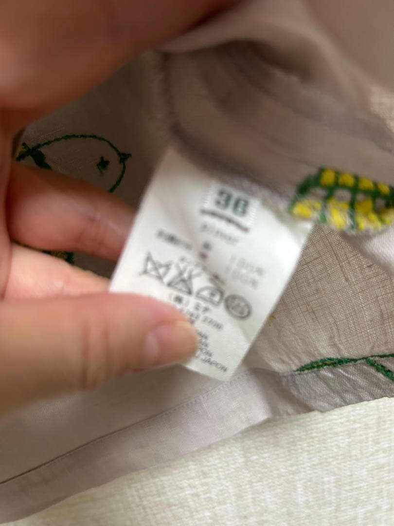 minä perhonen トップス 36