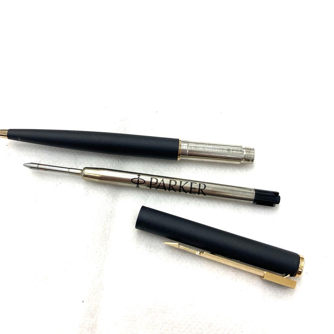 【正規品】PARKER 繰り出し式ボールペン　ブラック×ゴールド　アメリカ製