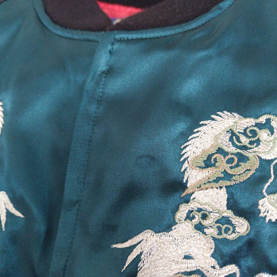 星姫 マジすか学園 スカジャン 松井玲奈モデル Hoshihime