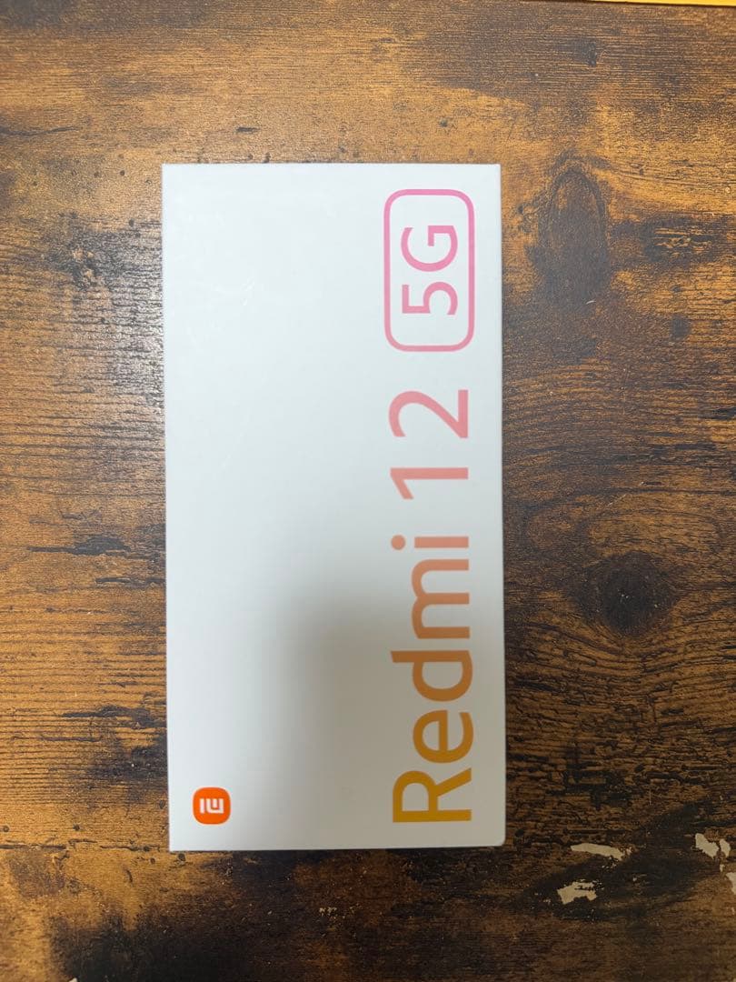 Xiaomi Redmi 12 5G 青