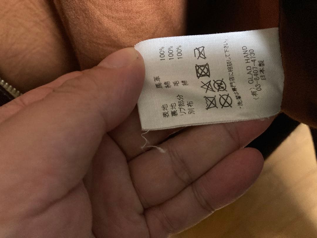 ikkoさま　OLD CROW A-2 フライトジャケット M brown