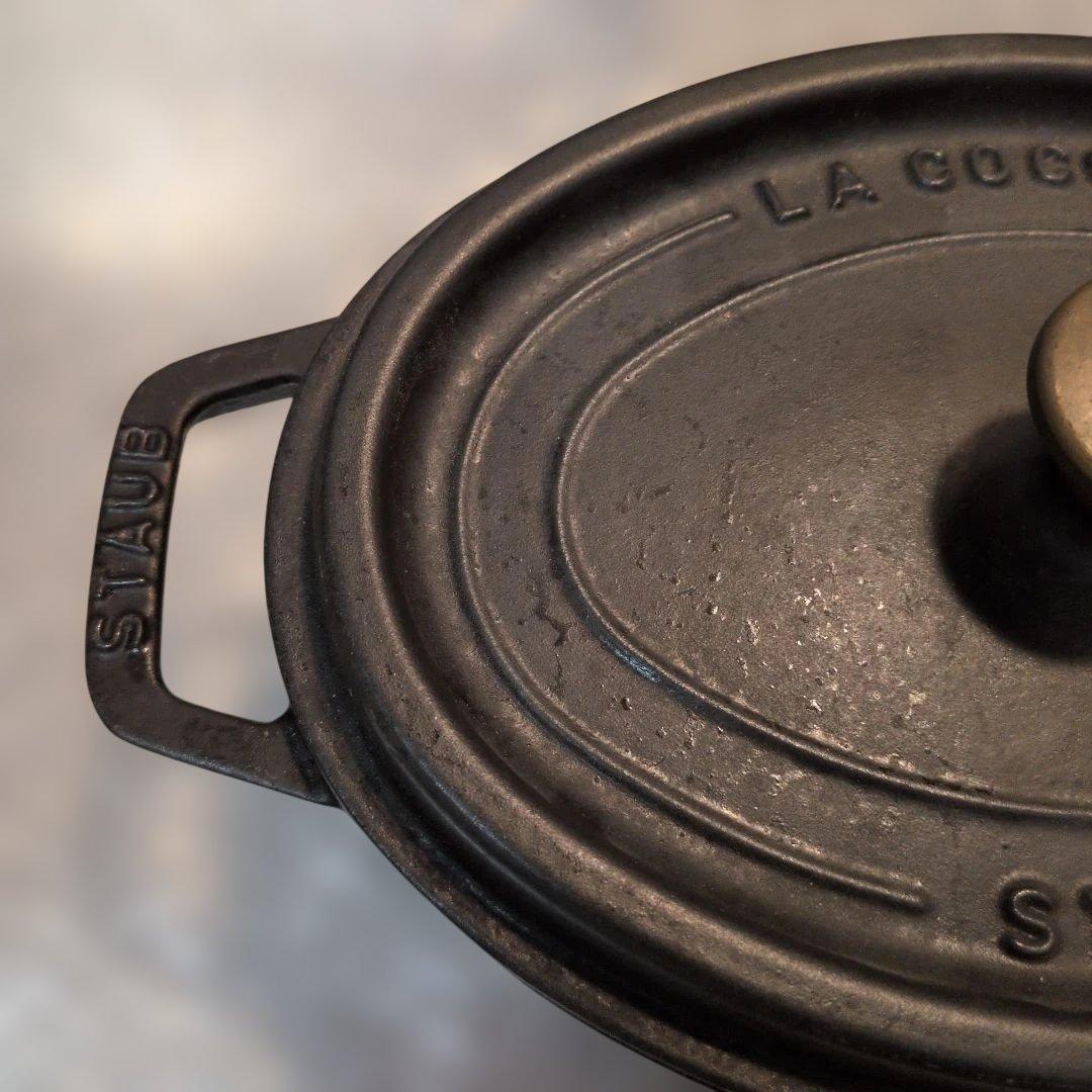 STAUB ストウブ ココット オーバル 23cm