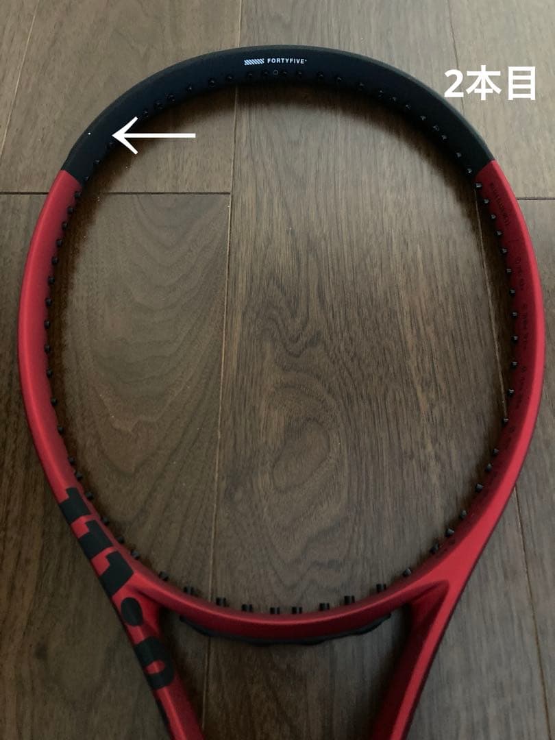 Wilson ウィルソン　クラッシュ 98 V2 2本セット