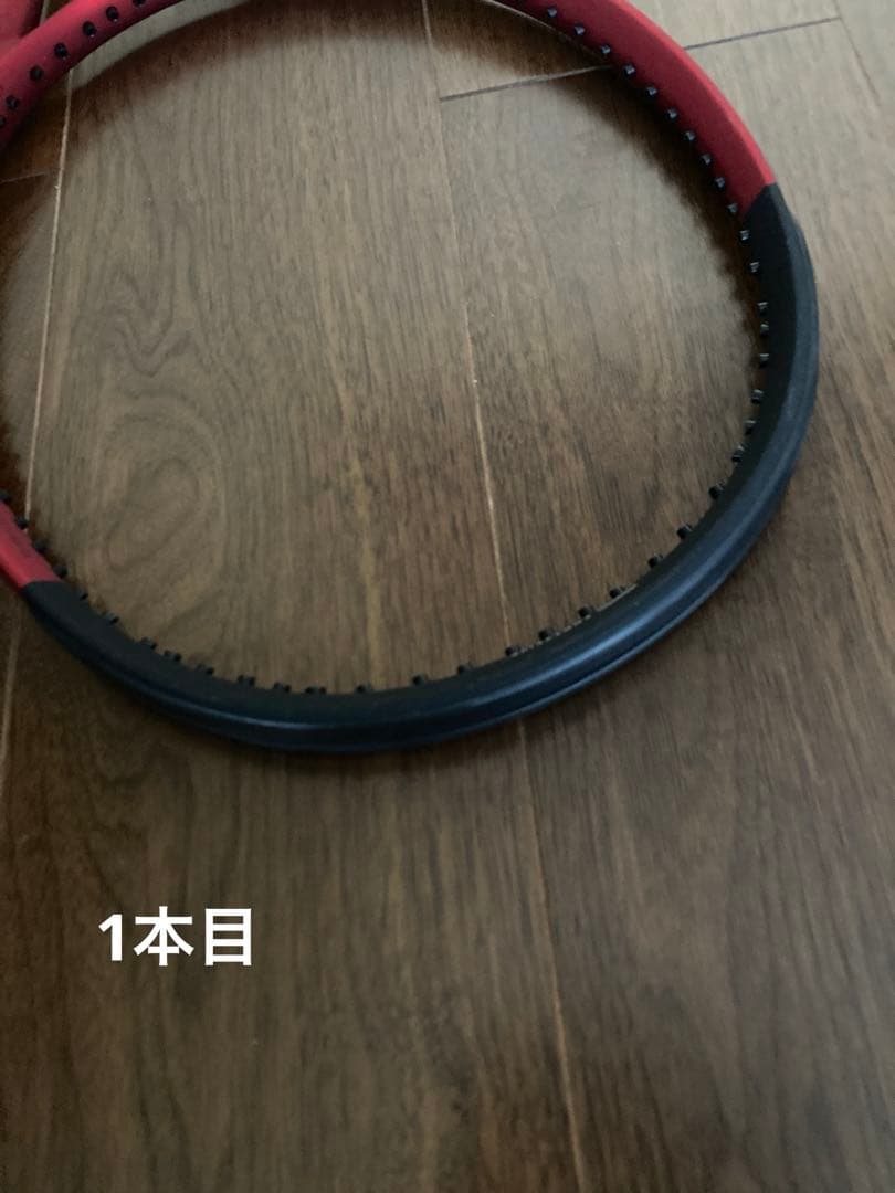 Wilson ウィルソン　クラッシュ 98 V2 2本セット