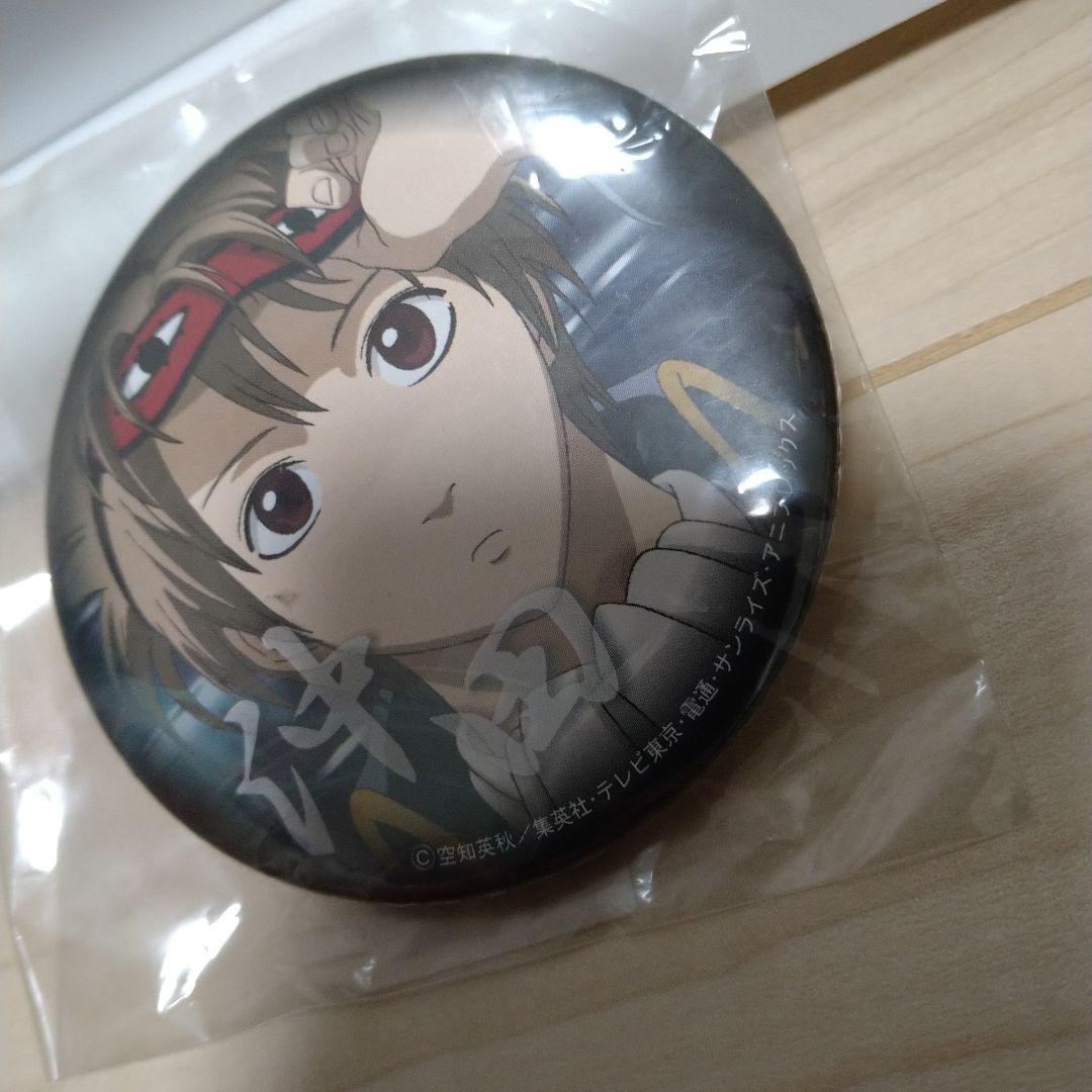 銀魂　ナンジャタウン　缶バッジ　沖田総悟