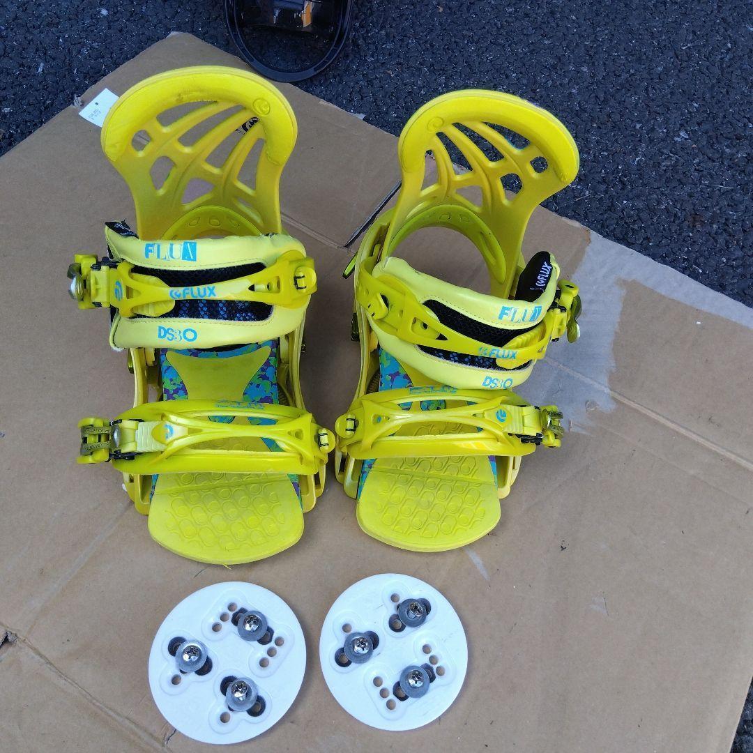FLUX DS3O イエロー ビンディング　S