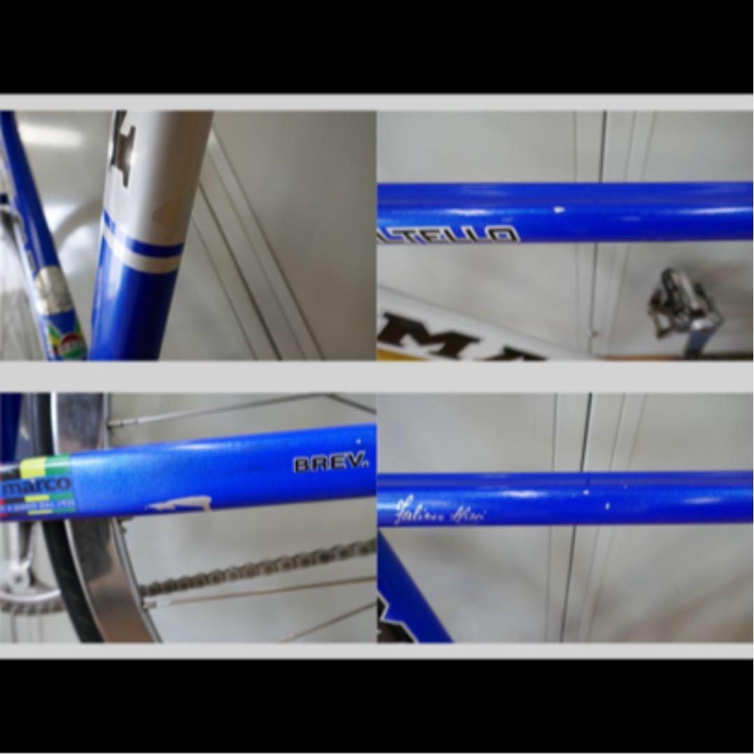 MASIマジー　COLTELLOコルテロ　ピストアルミフレームカーボンフォーク