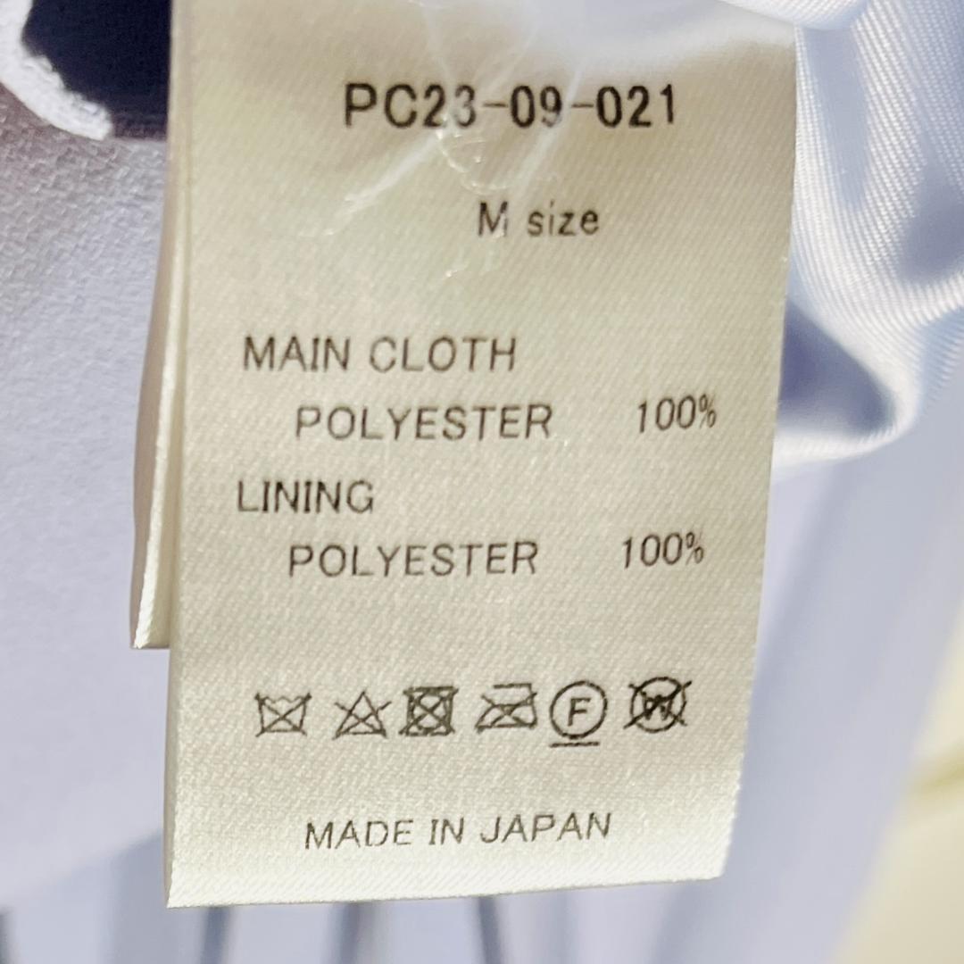 新品未使用タグ付き　Perfume Closet Future Pop スカート