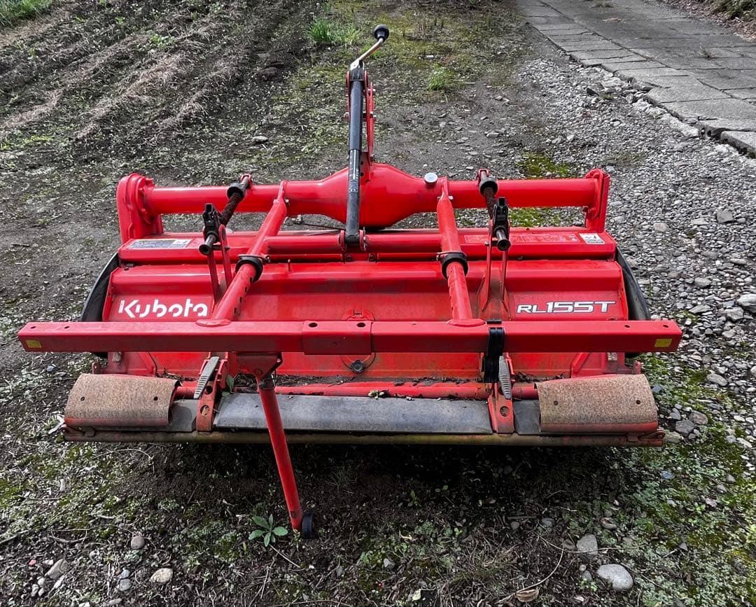 【栃木発】農機具 クボタ純正 ロータリー RL155T 現状渡し