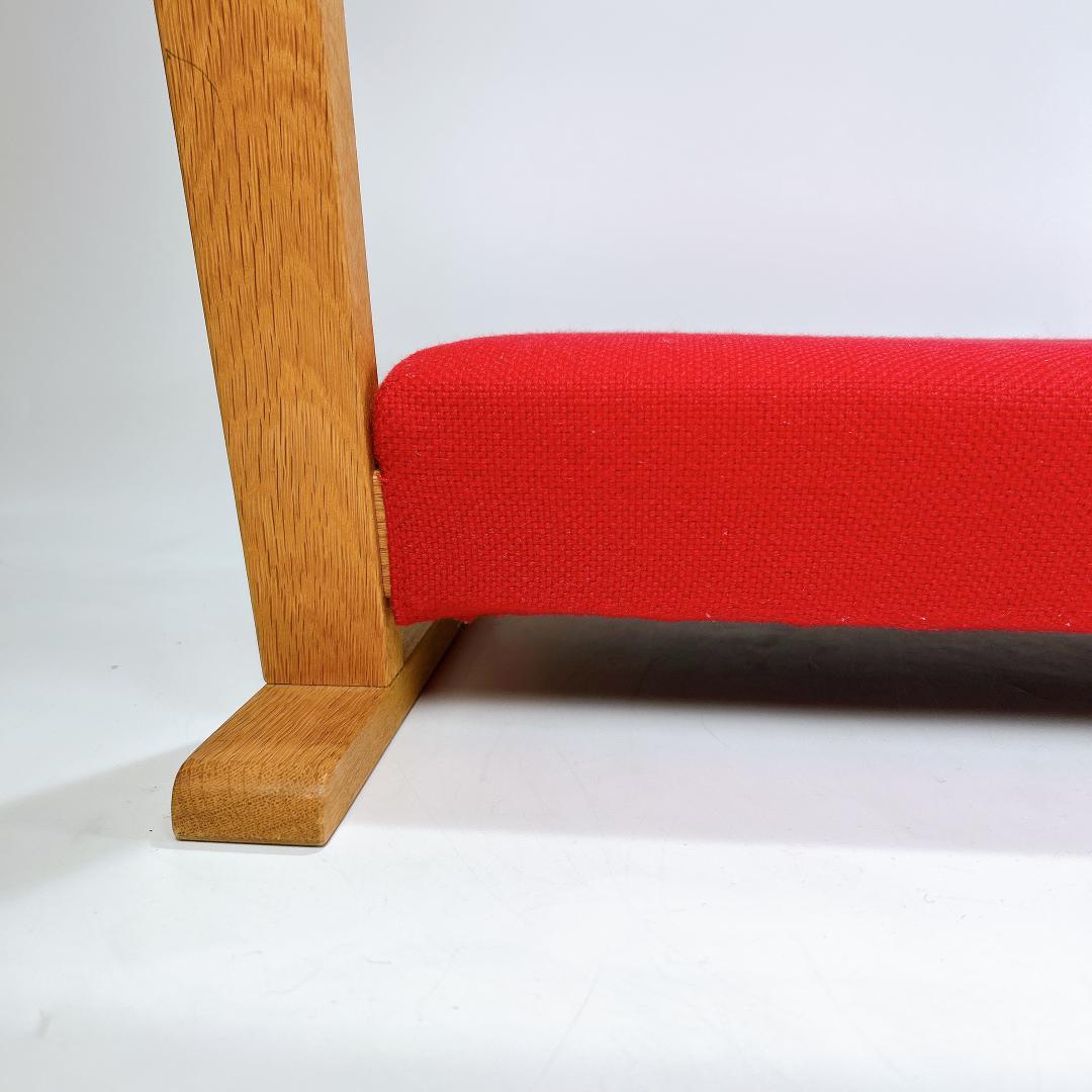 【希少人気色】園田 椅子 製作所 ZAGAKU04 レッド 赤 座椅子 送料無料