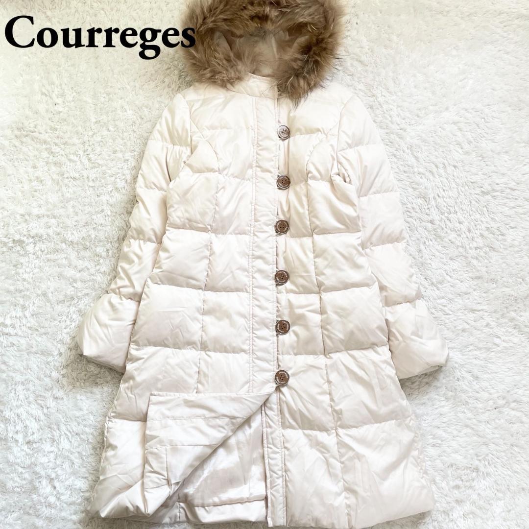 未使用級✨クレージュ ダウンコート 38 ロング丈　ホワイト　レア　レディース