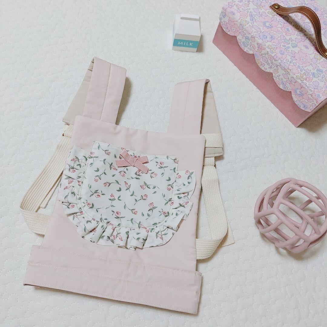 ドールキャリア　オーダーページ　リバティ