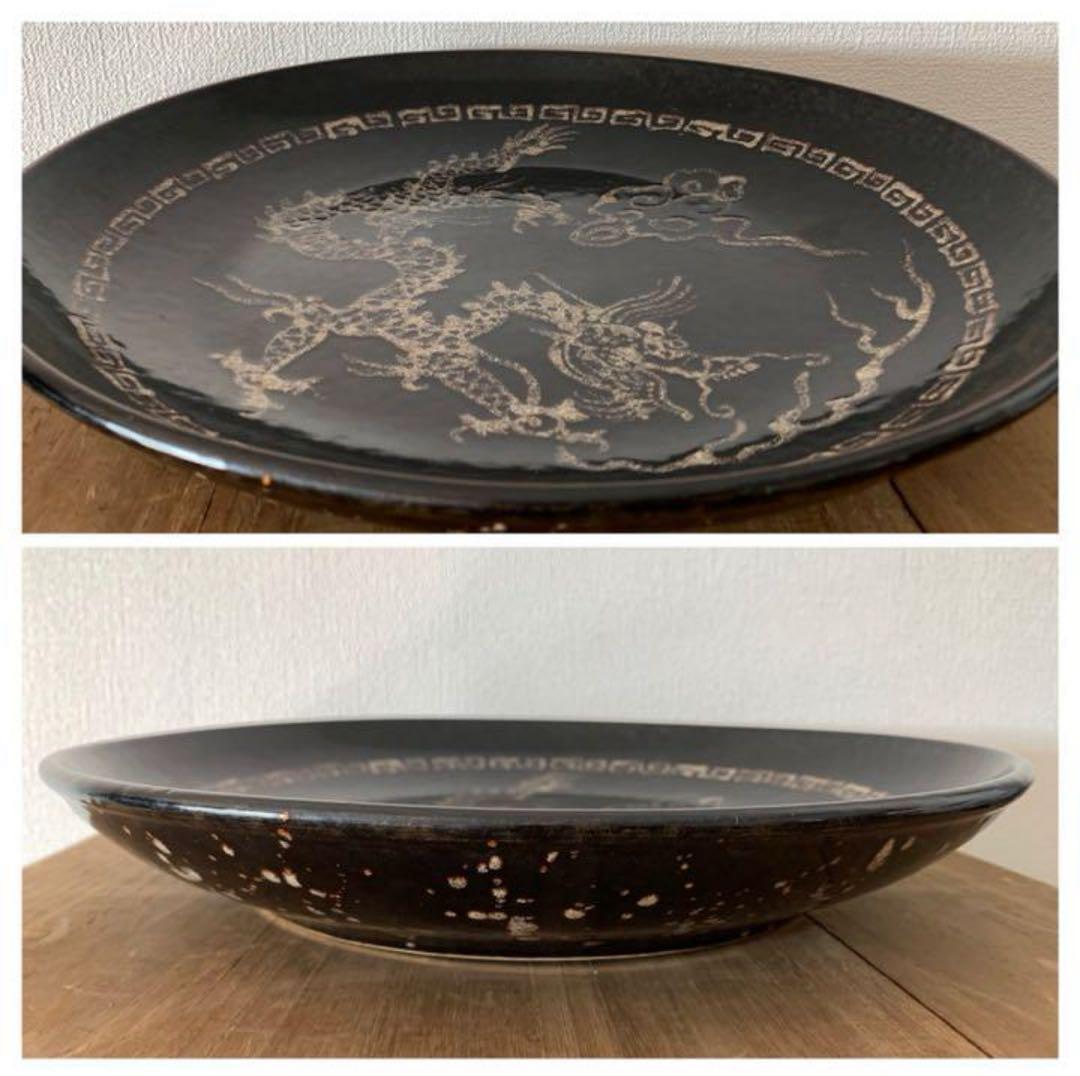 中国古美術 宋時代吉州窯黑釉龍紋皿共箱