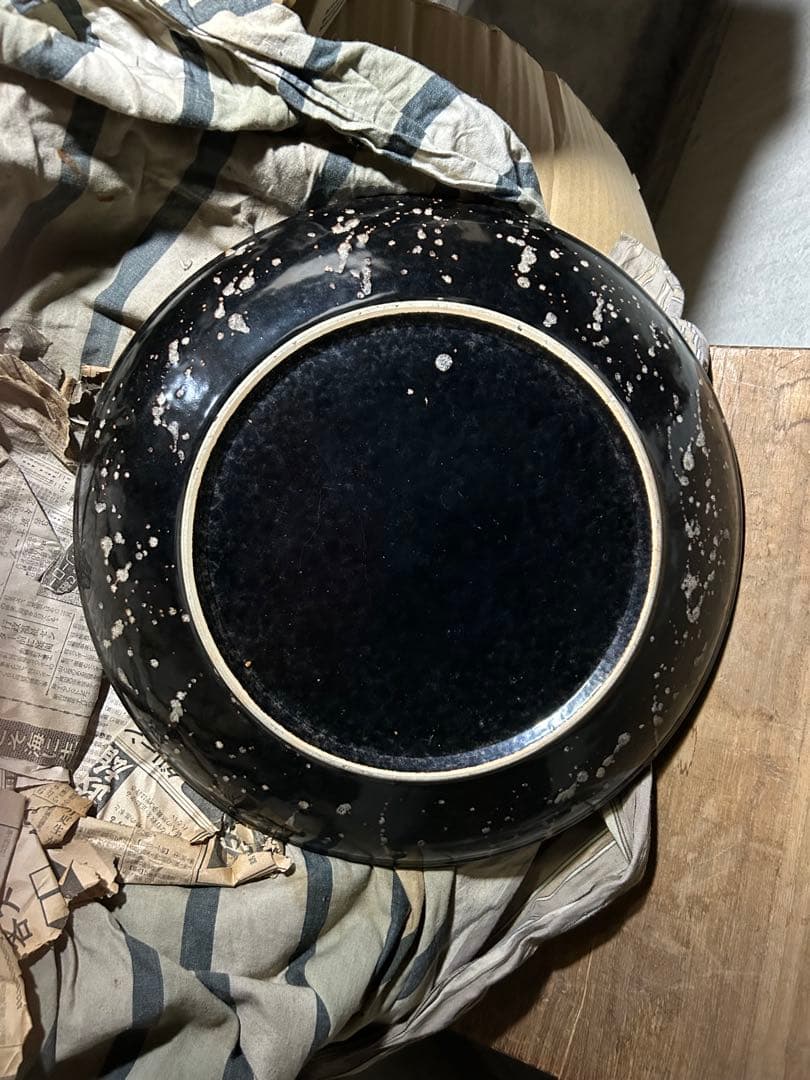 中国古美術 宋時代吉州窯黑釉龍紋皿共箱