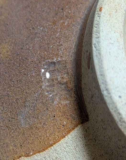 御本三島茶碗 駕洛窯 楽山窯 共箱入 未使用