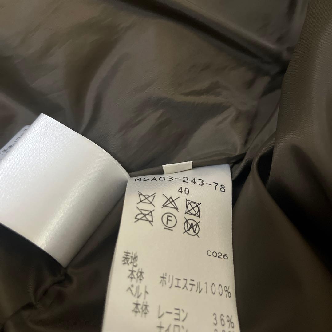 恵*巳様 エポカ　オリーブグリーン 中綿（ダウン90%フェザー10%ロングコート