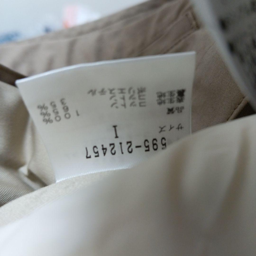 MHL マーガレットハウエル トレンチコート ダウンライナー付き