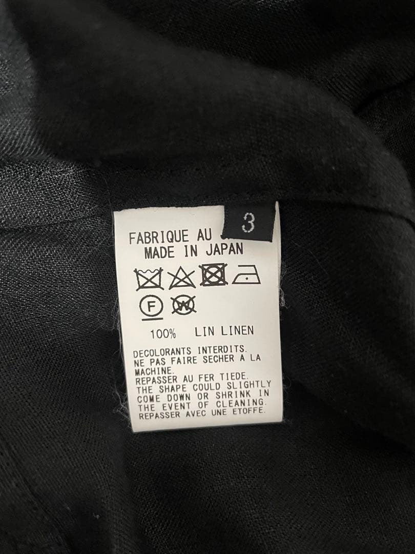 ロングコート　黒　ヨウジヤマモト YOHJI YAMAMOTO Ground Y