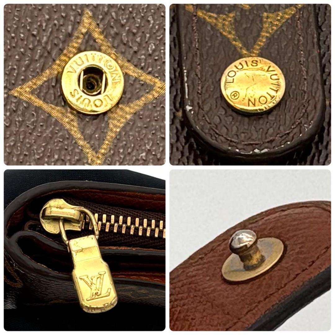 ルイヴィトン 折財布 モノグラム コンパクトジップ 茶 ブラウン 1637