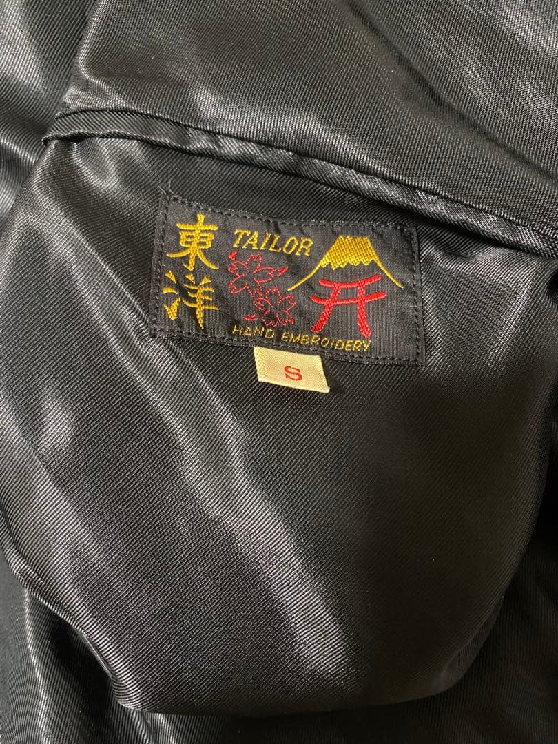 テーラー東洋×ブライアンセッツァー限定コラボスカジャン