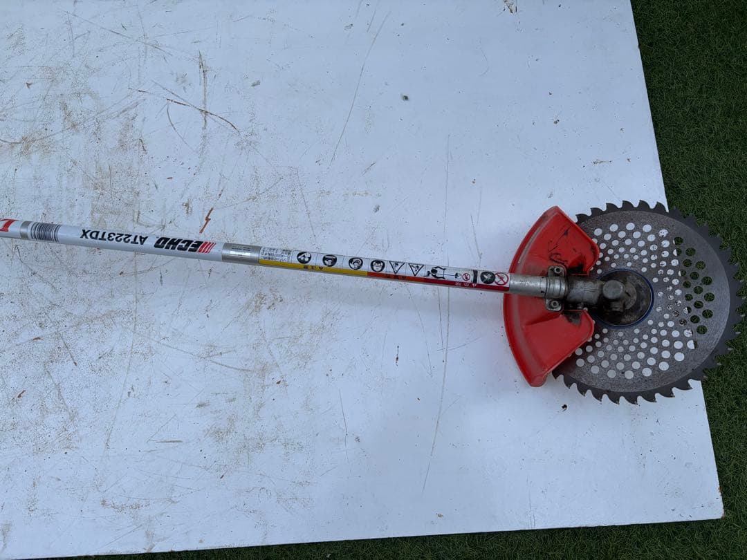 共立 ECHO エンジン刈払機 AT223TDX 肩掛け式 草刈機