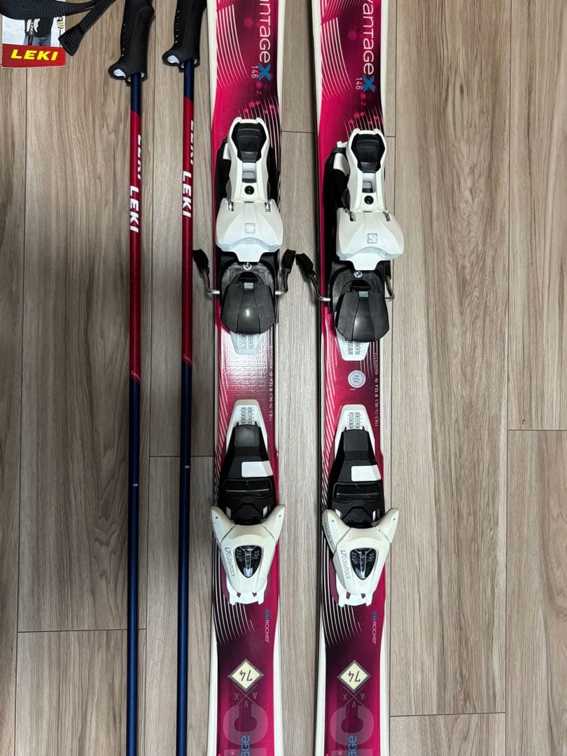 Atomic Vantage X スキーセット Lekiストック